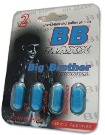 BBMAXX2