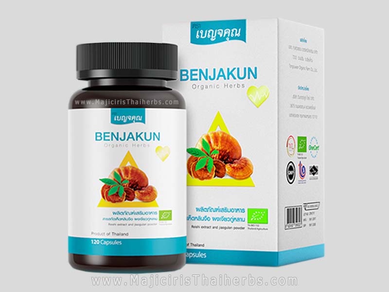 BENJAKUN Organic Herbs