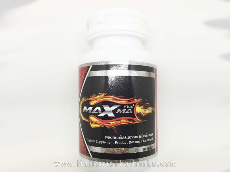 Maxma Plus (แม็กม่า พลัส)