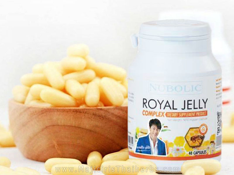 Nubolic Royal Jelly (กระปุกเล็ก)