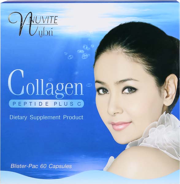 Nuvite Collagen Peptide Plus C