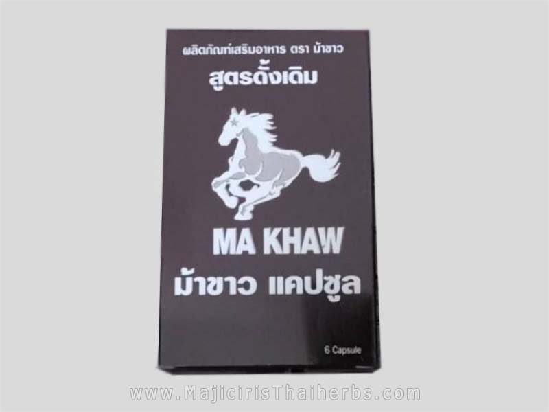 MA KHAW (ม้าขาว แคปซูล)