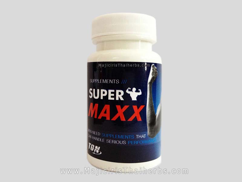 Super Maxx (ซุปเปอร์ แม็กซ์)