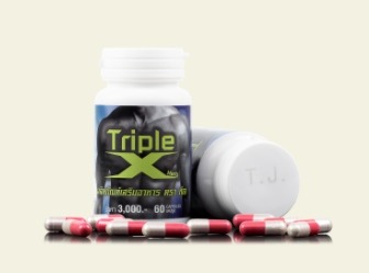 Triple X (ทริปเปิ้ล เอ็กซ์)